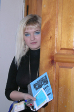 Лера Леонова - собкор лагерной газеты "Activатор"